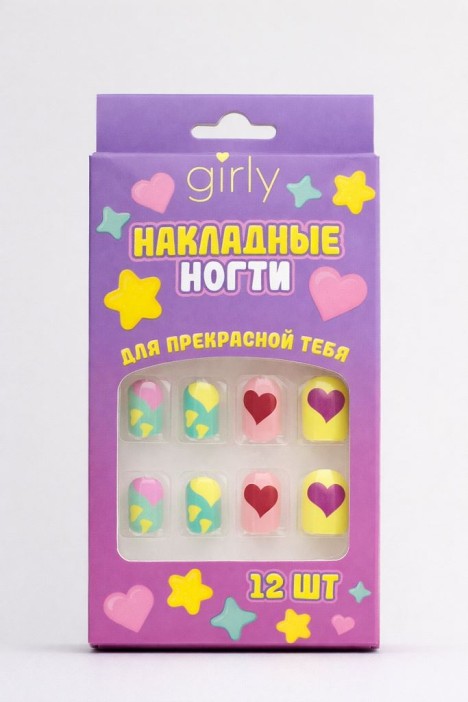 Накладные ногти GIRLY "Сердце", 12 шт., с клеевыми пластинами 