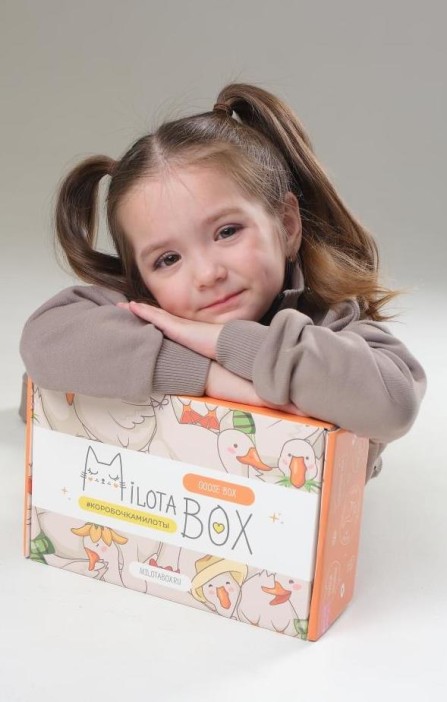 MilotaBox &quot;Goose Box&quot; 