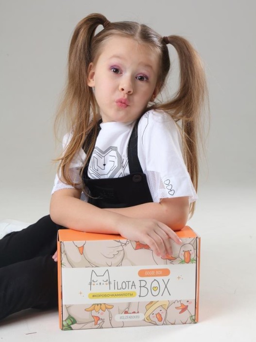 MilotaBox &quot;Goose Box&quot; 