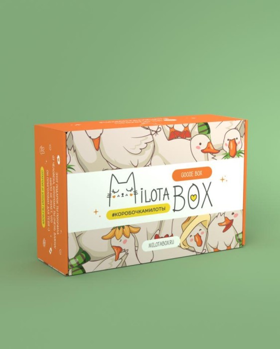 MilotaBox &quot;Goose Box&quot; 
