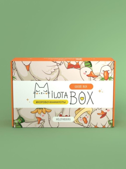 MilotaBox &quot;Goose Box&quot; 