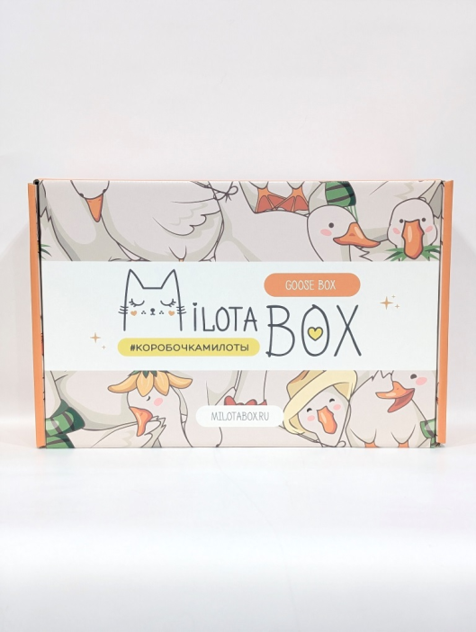 MilotaBox "Goose Box" 