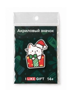 Значок акриловый iLikeGift "Новогодний котик", красный