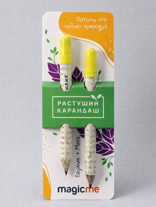 "Набор растущих карандашей Magicme mini" - Базилик и Мята 
