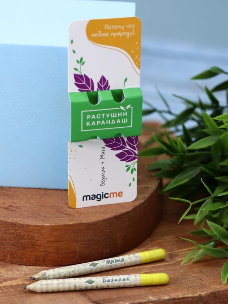 "Набор растущих карандашей Magicme mini" - Базилик и Мята
