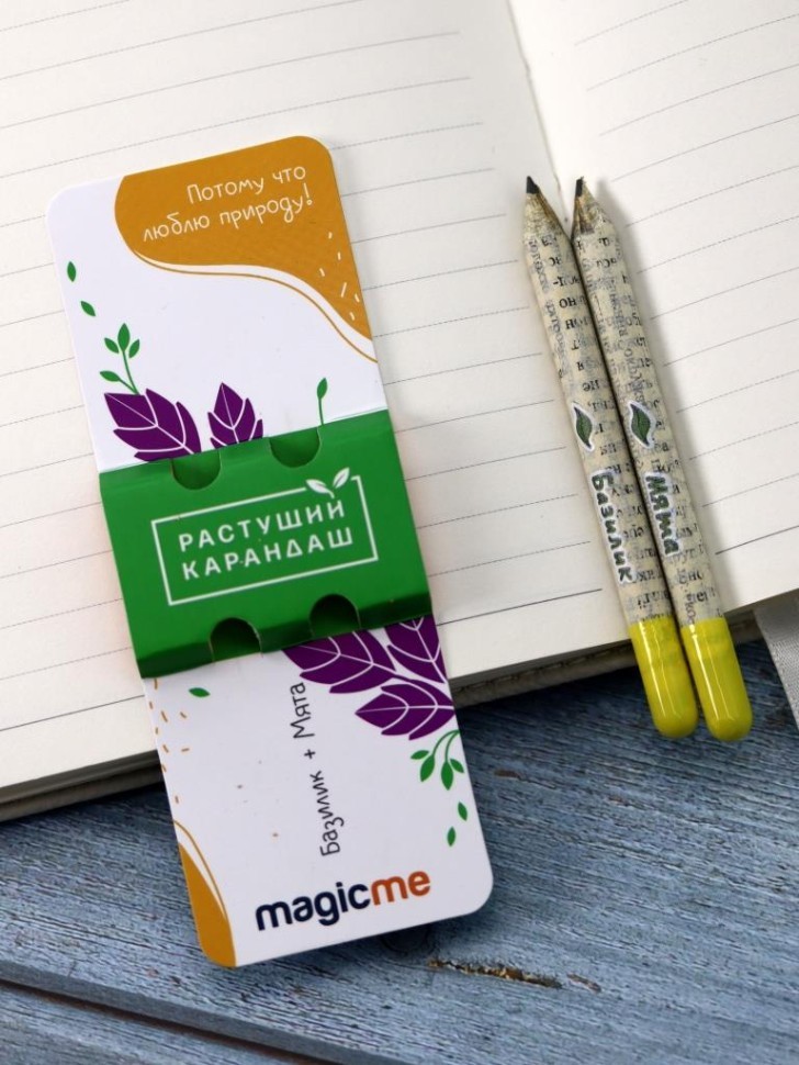 "Набор растущих карандашей Magicme mini" - Базилик и Мята