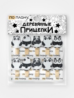 Прищепки ПО ПЛАНУ. "Round panda", black