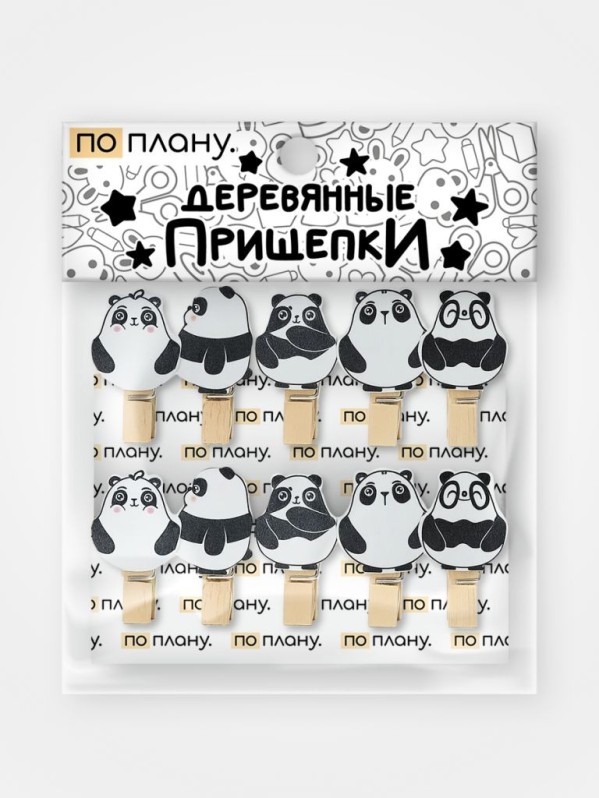 Прищепки ПО ПЛАНУ. &quot;Round panda&quot;, black 