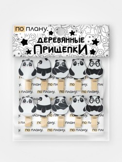 Прищепки ПО ПЛАНУ. "Пухлая панда", черная