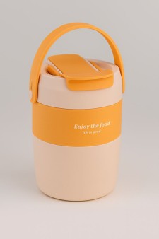 Ланчбокс "Enjoy the food", orange (600 мл)