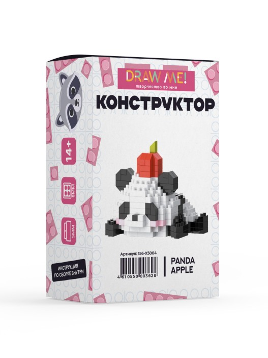 Конструктор "PANDA APPLE" (192 детали), 6*5*5 см. 
