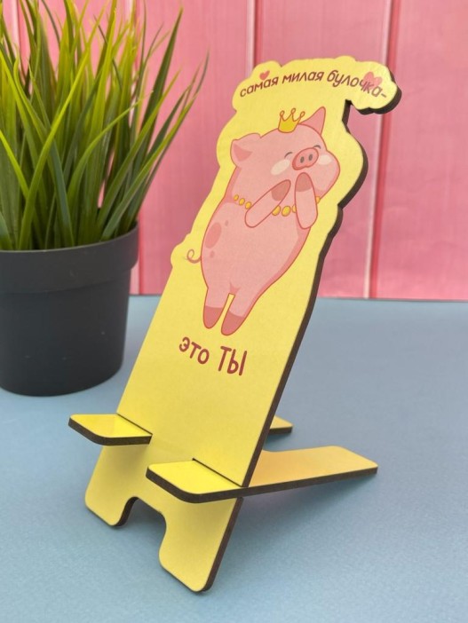 Подставка под телефон/планшет «Самая милая булочка» 