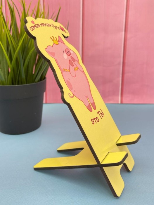 Подставка под телефон/планшет «Самая милая булочка» 