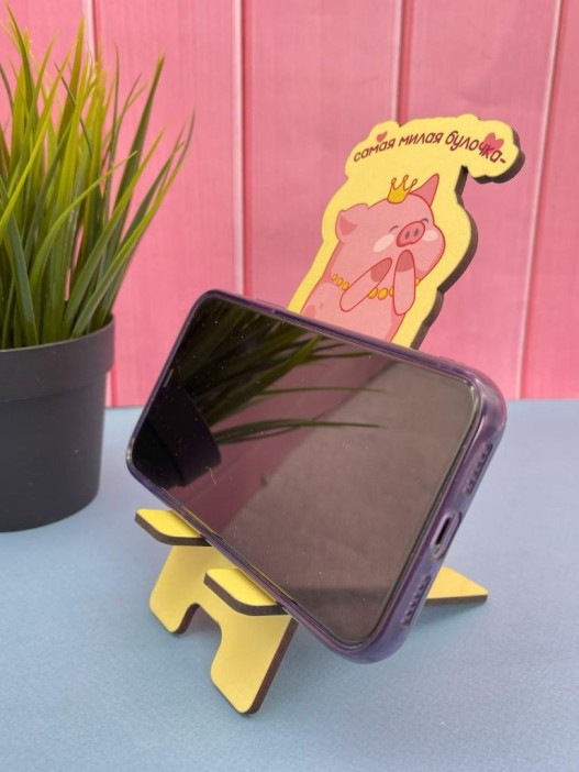 Подставка под телефон/планшет «Самая милая булочка» 