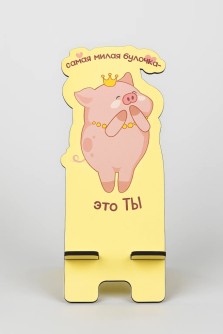 Подставка под телефон/планшет «Самая милая булочка»