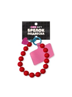 Брелок-подвеска для телефона iLikeGift "Сердце в розовом", 12 х 4 см