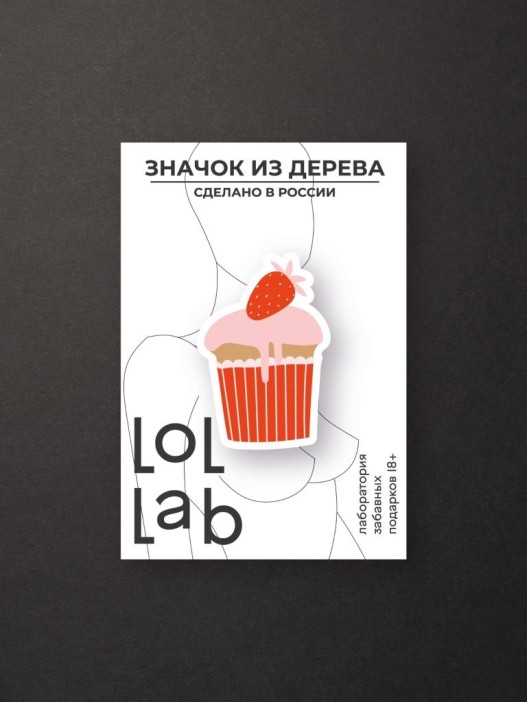 Значок ECO из дерева LOL LAB &quot;Cupcake&quot; 