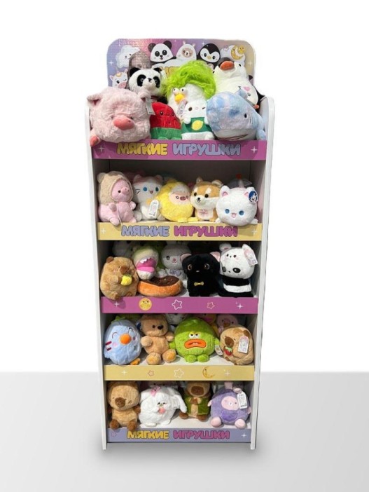 Стойка iLikeGift + комплект мягких игрушек  ≈ 205 шт. MIX 