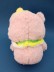 Мягкая игрушка &quot;Banana pig&quot;, pink, 22 см 