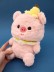 Мягкая игрушка (3+) "Свинка с бананом", розовая, 22 см