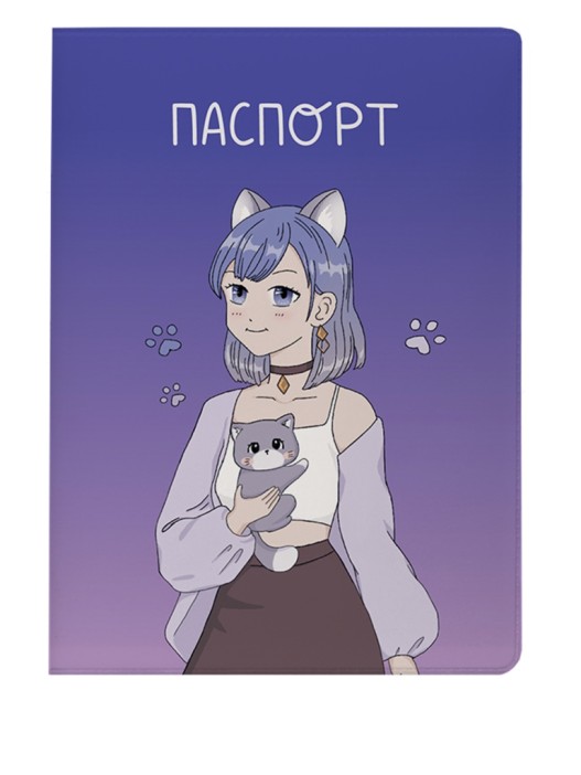 ОБЛОЖКА ДЛЯ ПАСПОРТА АНИМЕ «Cute cat Girl», плотность 600 мкм 