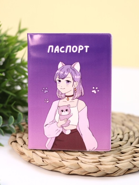 ОБЛОЖКА ДЛЯ ПАСПОРТА АНИМЕ «Cute cat Girl», плотность 600 мкм 