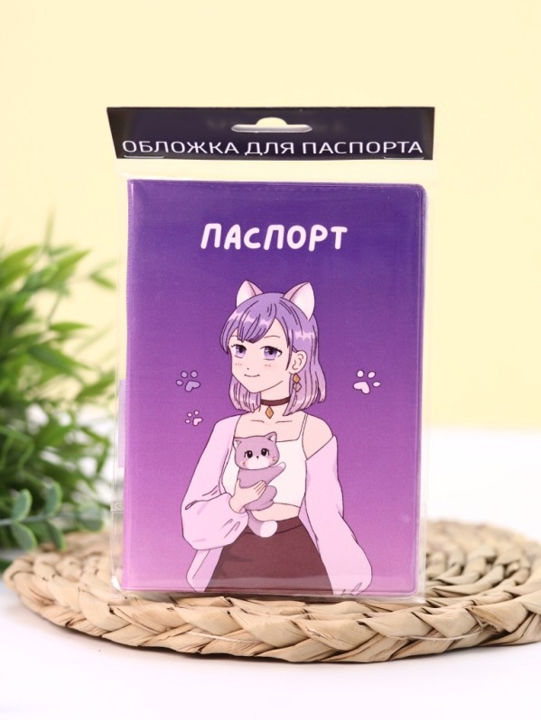 Обложка для паспорта АНИМЕ "Милая кошечка", плотность 600 мкм