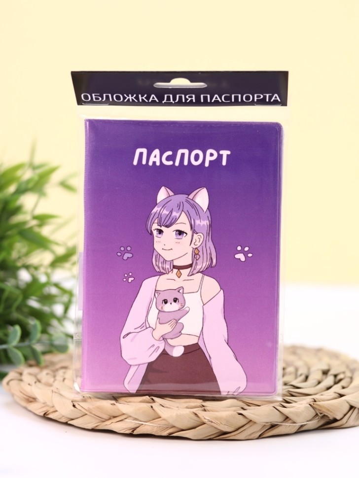 Обложка для паспорта АНИМЕ "Милая кошечка", плотность 600 мкм