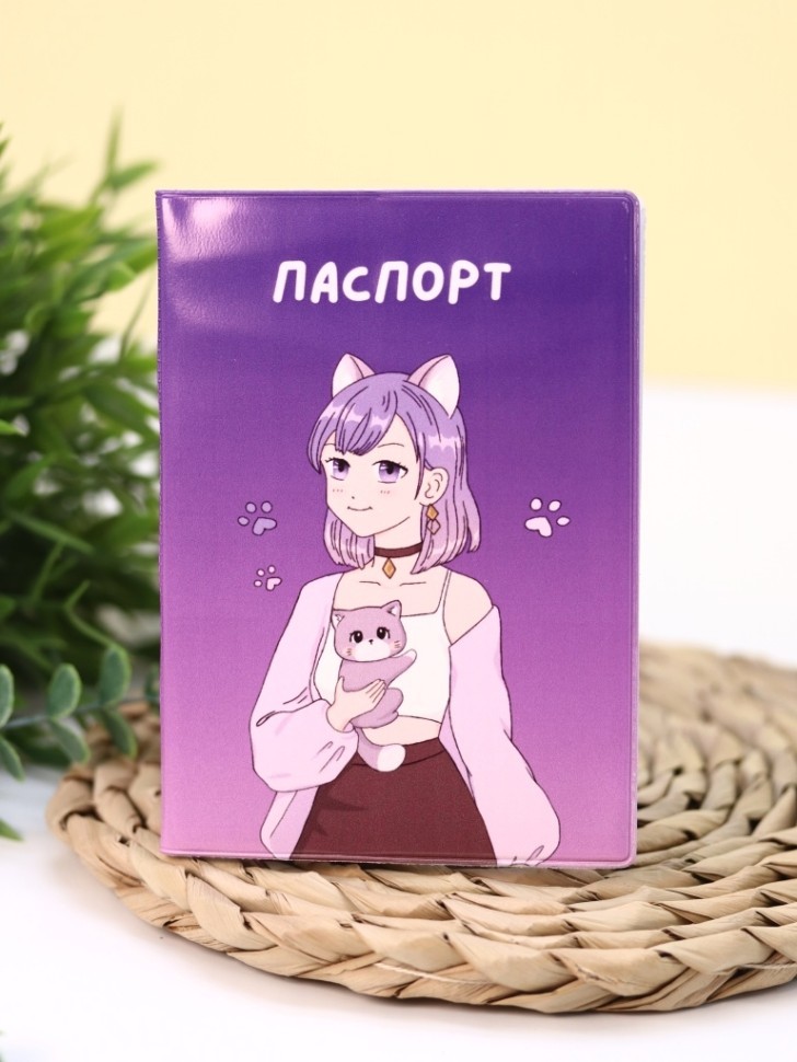 Обложка для паспорта АНИМЕ "Милая кошечка", плотность 600 мкм