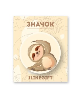 Значок закатной iLikeGift "Релакс ленивец"