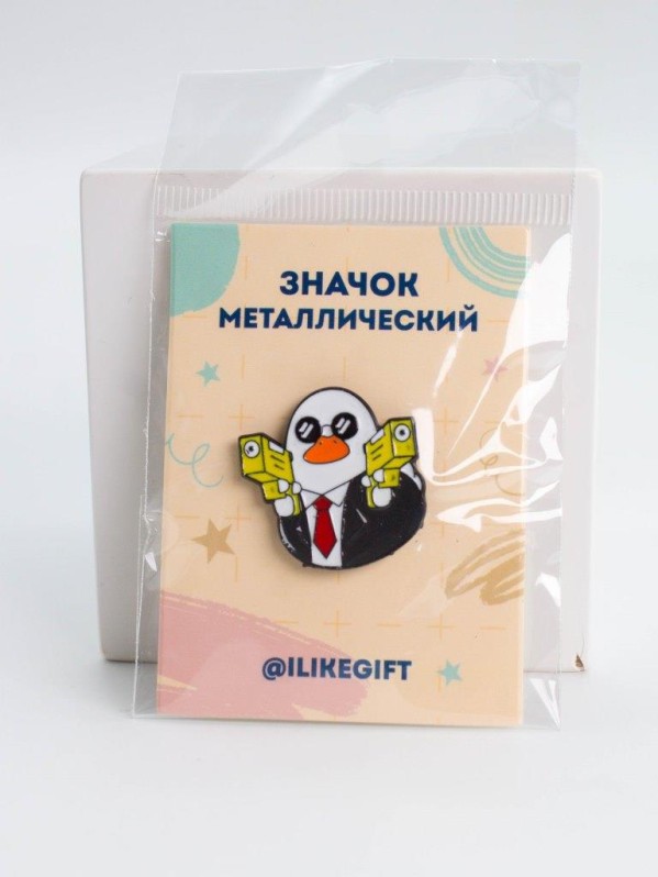 Значок металлический iLikeGift "Утка 007"