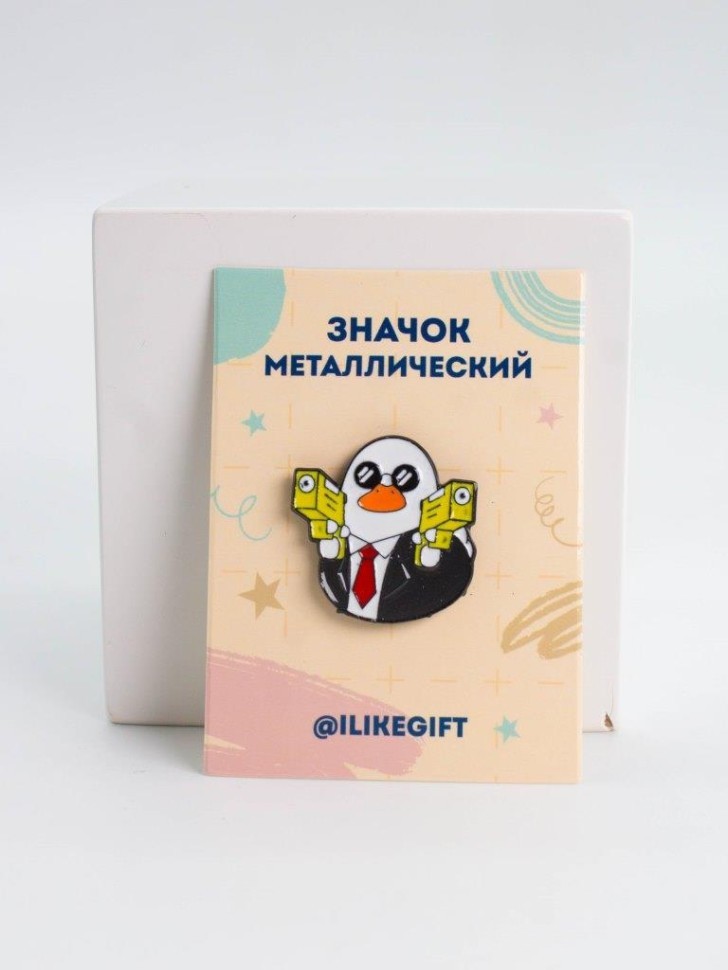 Значок металлический iLikeGift "Утка 007"