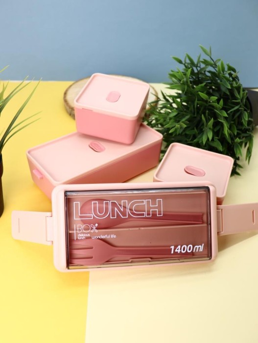 Набор ланчбоксов в термосумке "Big lunch", розовый, 2 яруса, 4 отделения (1400 мл) 