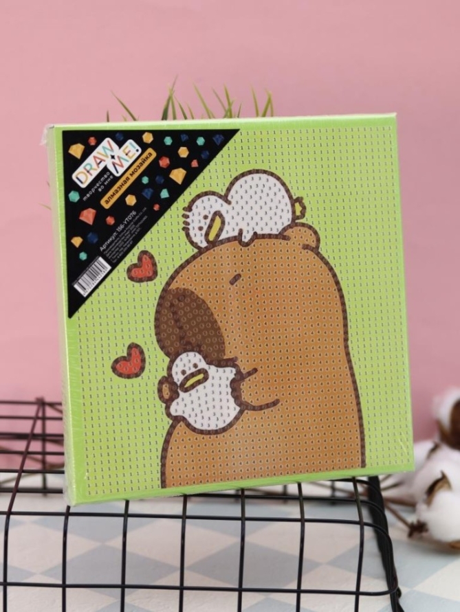 Алмазная мозаика на подрамнике Draw Me! "Мечтательная капибара", (20*20 см)