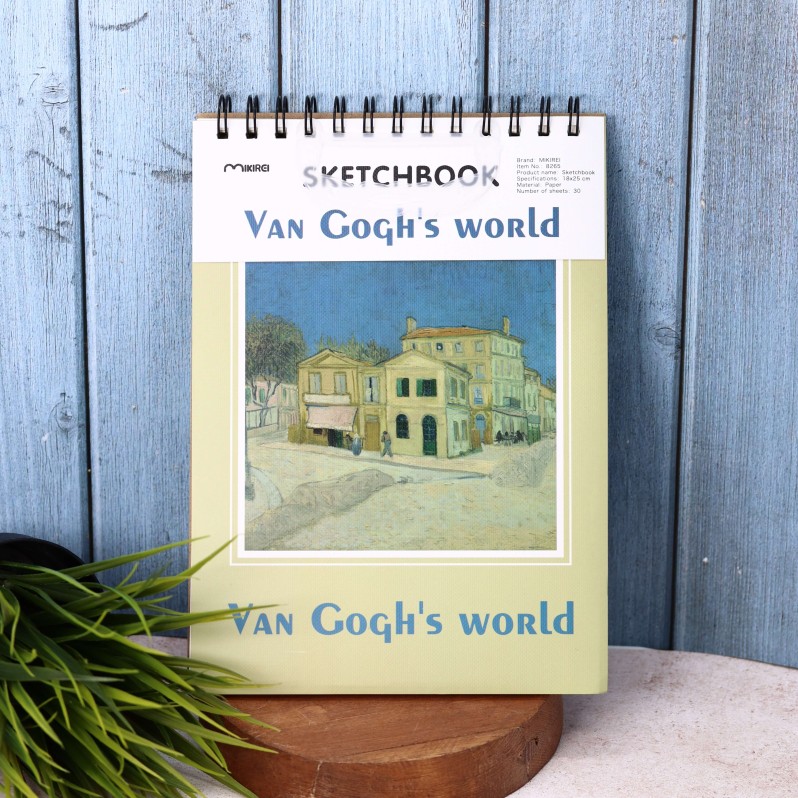 Скетчбук (B5) «Van Goghs world», beige (18*25) 30 л. 130 г/м