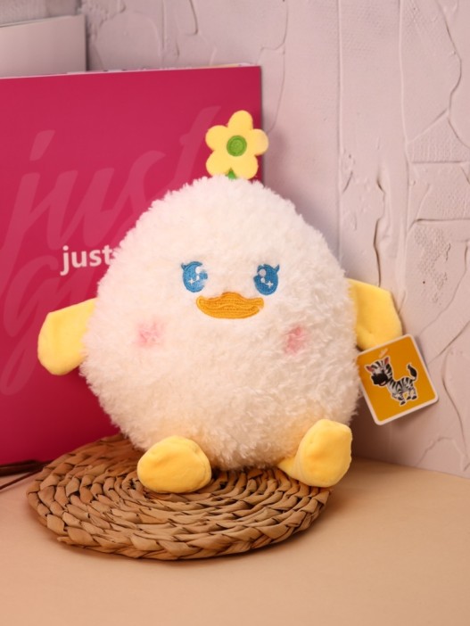 Мягкая игрушка &quot;Animal ball&quot;, duck, 24 см 