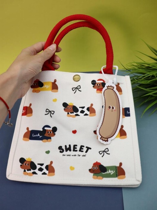 Сумка шоппер &quot;Happy dogs&quot;, white (22.5*10.5*20 см) 