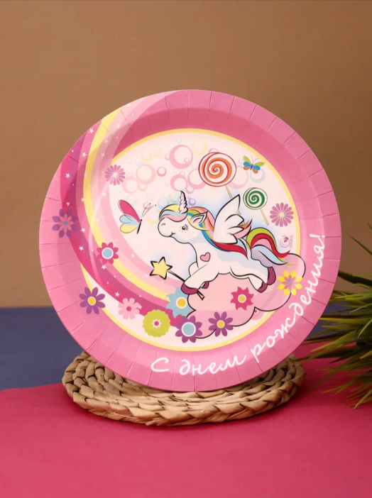Набор бумажных тарелок 6 шт. &quot;Единорожка!&quot; (230 мм) 