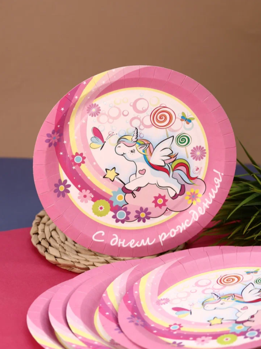 Набор бумажных тарелок 6 шт. &quot;Единорожка!&quot; (230 мм) 
