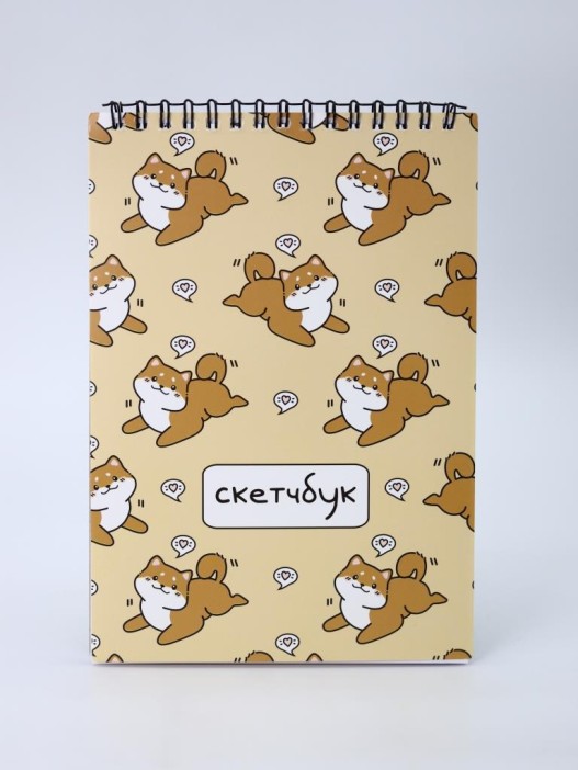 Скетчбук DRAW ME! Аниме «Все любят шиба-ину», 14х20 см,  плотность 100 гр 