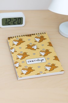 Скетчбук DRAW ME! Аниме «Все любят шиба-ину», 14х20 см, плотность 100 гр