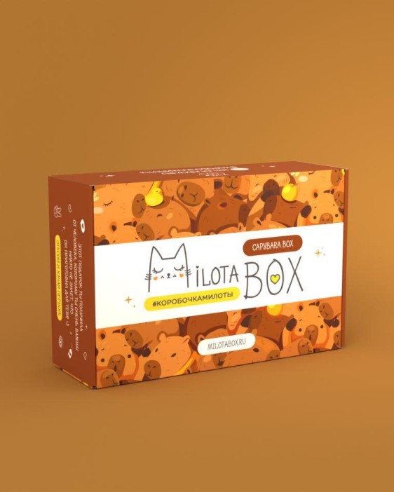 MilotaBox &quot;Capybara Box&quot; 