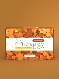 MilotaBox "Capybara Box"