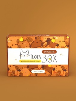MilotaBox "Capybara Box"