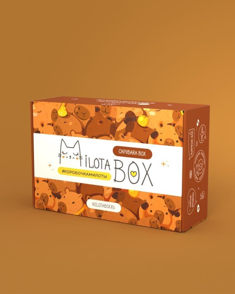 MilotaBox "Капибара Бокс"