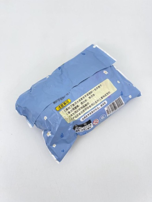 Мялка - антистресс «Внутри сюрприз», mix, 1 шт. 