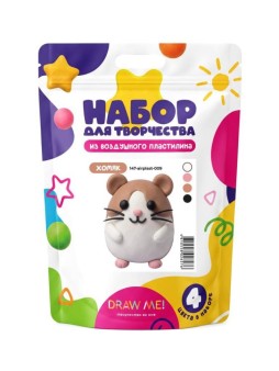 Набор для творчества из воздушного пластилина Draw Me!, 4 цвета "Хомяк"