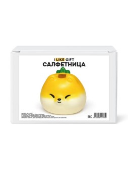 Салфетница пластиковая iLikeGift (20*15*14 см), жёлтая