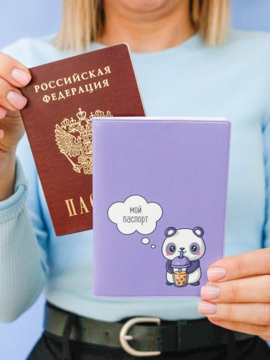 ОБЛОЖКА ДЛЯ ПАСПОРТА «Sweet panda», плотность 600 мкм 