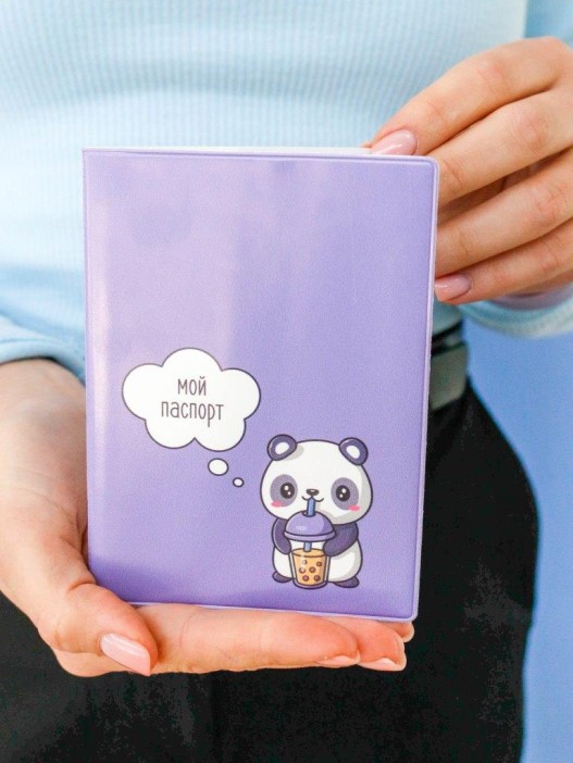 ОБЛОЖКА ДЛЯ ПАСПОРТА «Sweet panda», плотность 600 мкм 